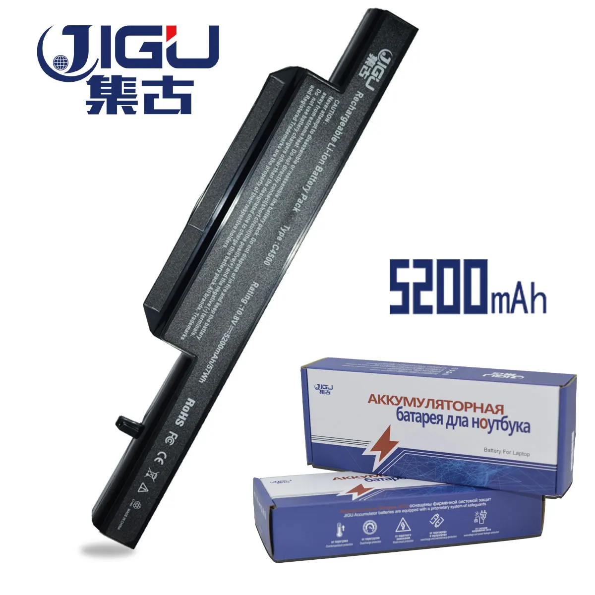 Jigu Аккумулятор для Clevo C4500BAT-6 C4500BAT 6 C4500BAT6 B4100M B4105 B5100M B5130M B7110 C4100 C4500 C4500Q C5100Q C5500Q