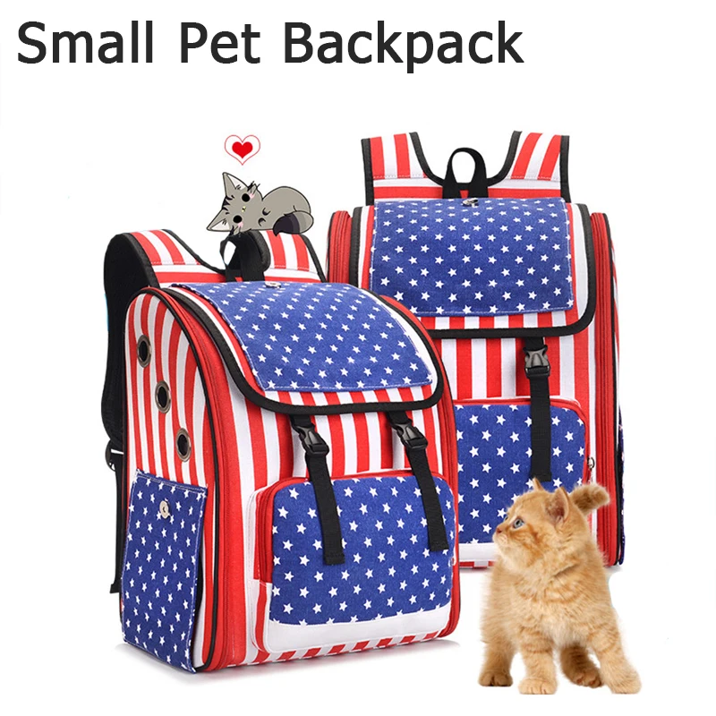 Модные рюкзак для перевозки животных кошка сумка Холст Дышащие полосы переноски сумки для товары кошек Малый Товары собак домашних животных вне путеш