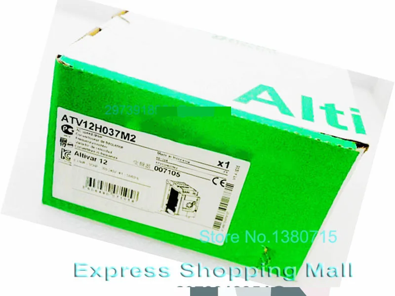 ATV12H075M2 ATV12H037M2 ATV12H055M2 ATV12H018M2 ATV12HU15M2 ATV12HU22M2 ...