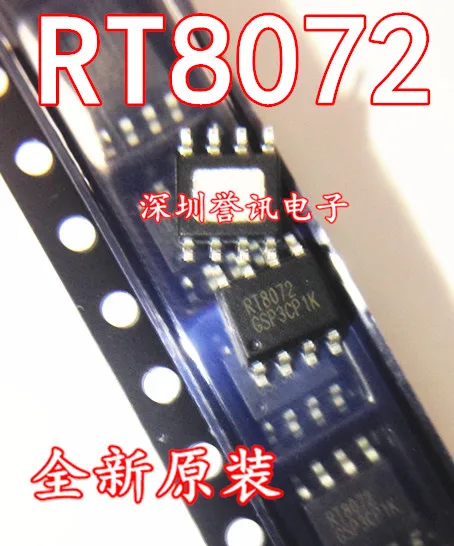 

RT8072GSP RT8072 Power Management chip SOP-8 new original