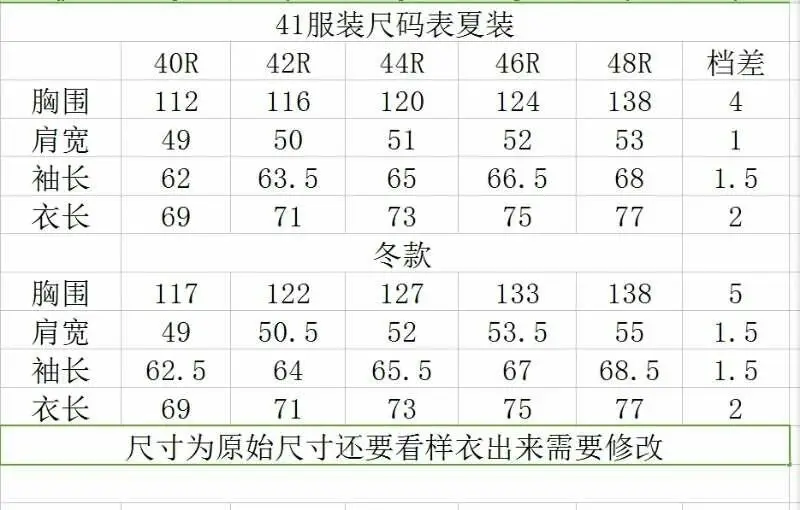 QQ20190121131639