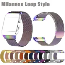 Магнитный замок Milanese Loop Нержавеющая сталь замена ремешок для fitbit ионной oc19 падение октября