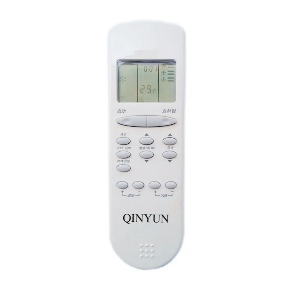 Remote Control Use For WHIRLPOOL Air Conditionerin Remote Controls