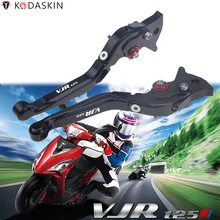 KODASKIN Складные Выдвижные тормозные рычаги сцепления для KYMCO G6 150 Brembo VJR 125