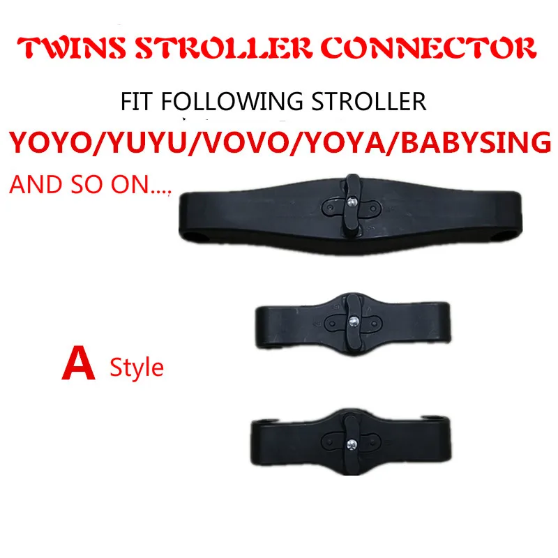 

Connector Joint Linker 3 Coupler Bush insert Prams Accessories into Twins Groove Double Stroller For YOYO yoya