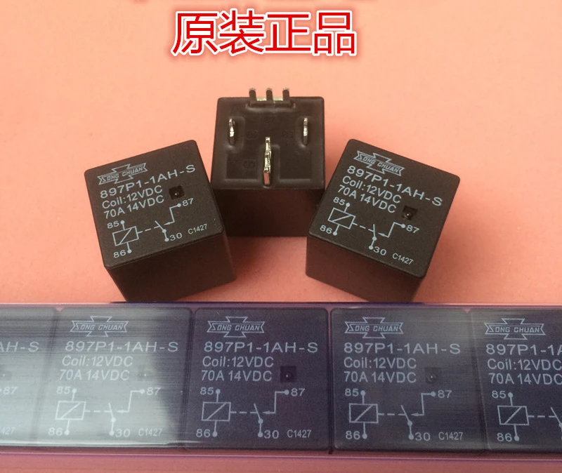897P1-1AH-S 12VDC