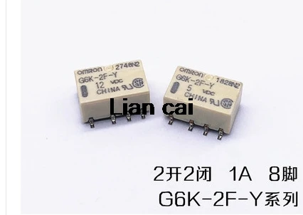 Реле сигнала SMD G6K-2F-Y 10 шт. 8 контактов для Omron 5 В 12 24 в постоянного тока |