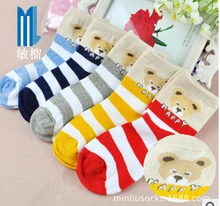 2015 autumn winter Girls boys printed cartoon Cotton new brand Socks For 2-12Years children Socks 1lot = 5 pairs