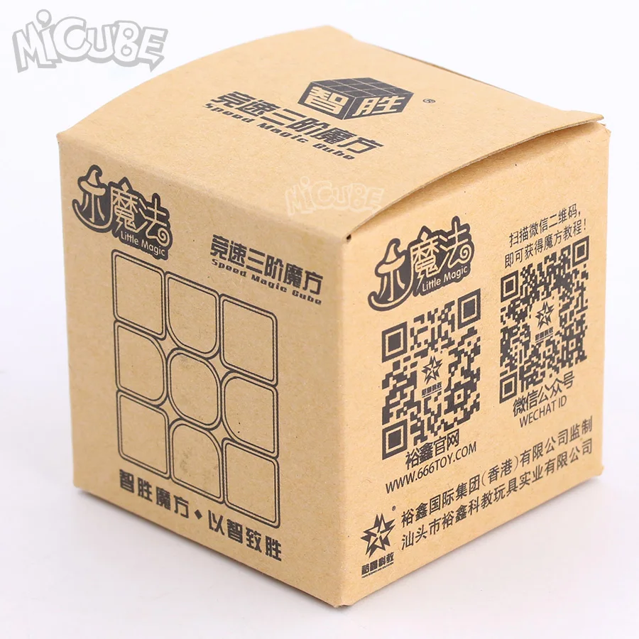 Yuxin Little Magic 3x3x3 магические кубики 3x3 скоростной кубик черный/Stickerless Puzzle Cubo Magico 3*3 игрушки для детей 3x3 Zhisheng