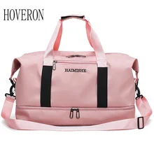 Женская дорожная сумка, Женская вместительная сумка для ручной клади на короткие расстояния, мужское отделение для сухого и мокрого спорта, спортивная сумка