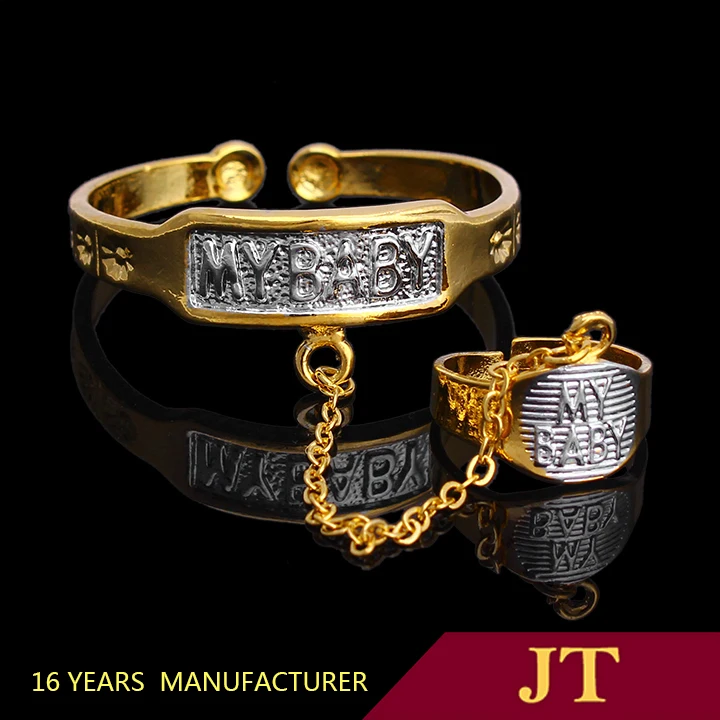 JH Новые двухцветные детские браслеты с кольцом, золотые антиаллергические буквы для детей, дочки или сына, милые ювелирные аксессуары