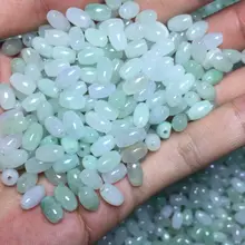 60 класс ледяной нефритовый жадеит плоские круглые бусины Размер: 13 мм пряжки оптом