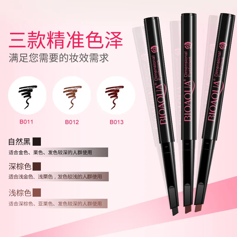 Лучший! BIOAQUA Concealer Карандаш для бровей Подводка для глаз Тушь для ресниц Макияж Набор Косметика для Лучший!