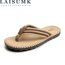 LAISUMK/4 цвета; пляжные сандалии; Мужская обувь; летние шлепанцы; Вьетнамки; мужские сандалии; Sandalias Hombre Chausson Homme; большой размер 45
