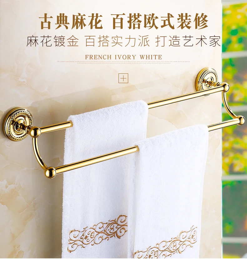 Gold-plated brass carved soap net European bathroom pendant set bathroom creative shower baskets bathroom hardware accessories