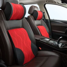 Автомобильная подушка под поясницу для поддержки талии подушки подголовника задняя подушка опоры сидений пены памяти чехлы для сидений автомобиля аксессуары