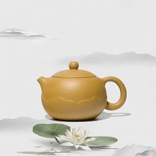 270 мл Исин Аутентичные фиолетовый глина Чай горшок 9 отверстия фильтр здоровья Дуань грязи Зелёный Чай Чайники Винтаж Посуда для напитков сырой руды xishi горшок