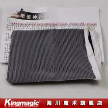 Магическая увеличение сумка для монет Магия 14x11x2.5 см Магия сумка реквизит