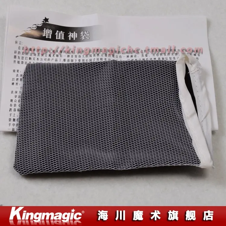 Волшебная Сумка для монет Магия 14x11x2 5 см волшебная сумка Волшебный реквизит|magic