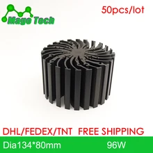 Ø134*80 мм модульный светодиодный Звездный кулер для низкого и высокого зональное освещение LED Радиатор 36 монтажные отверстия для всех марок COB