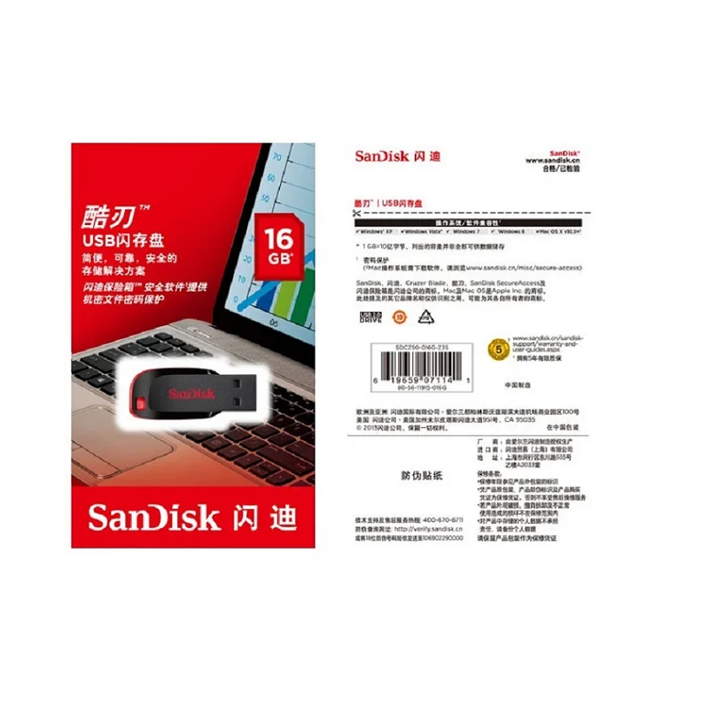 Sandisk CZ50 USB флеш-накопитель, мини-флеш-накопитель, автомобильная USB флешка, 8 ГБ, 16 ГБ, 32 ГБ, 64 ГБ, 128 ГБ, карта памяти, флешка