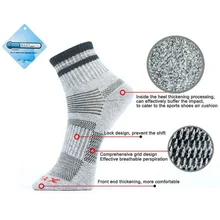 2016 New Unisex Thermal Running Winter Warm Sport Socks Mens & Womens Outdoors Comfortable Soccer Sock Coolmax Free Shipping