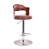 Bar Furniture