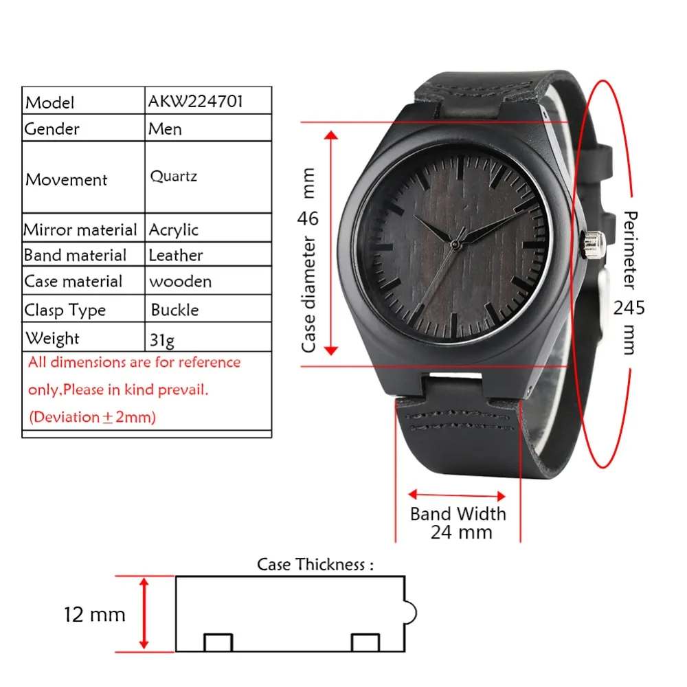 AKW224701-CC