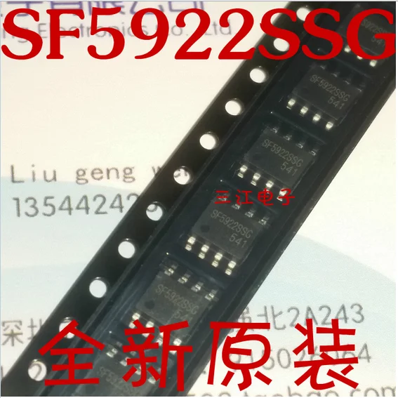 Новые и оригинальные SF5922SSG SF5922SSGT | Электроника