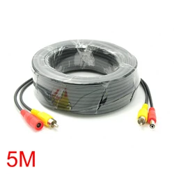 4x20 м/65ft BNC RCA DC разъем аудио-видео Мощность Провода кабель для видеонаблюдения Камера