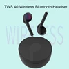 Portable Audio 
