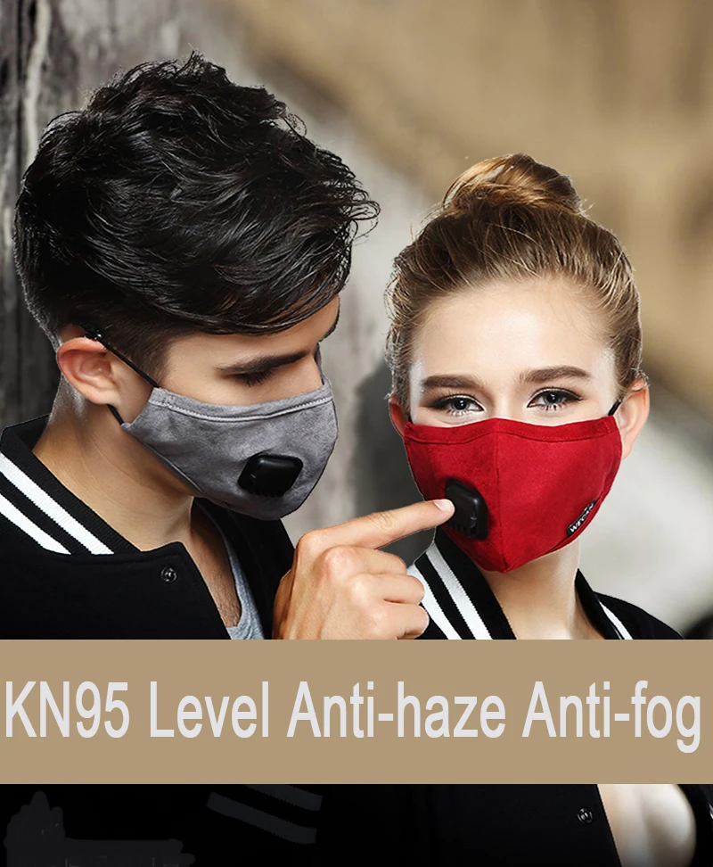 PM2.5 4 цвета рот маска против пыли угольный фильтр ветрозащитный рот муфельной бактерии доказательство маски для лица для защиты от гриппа уход