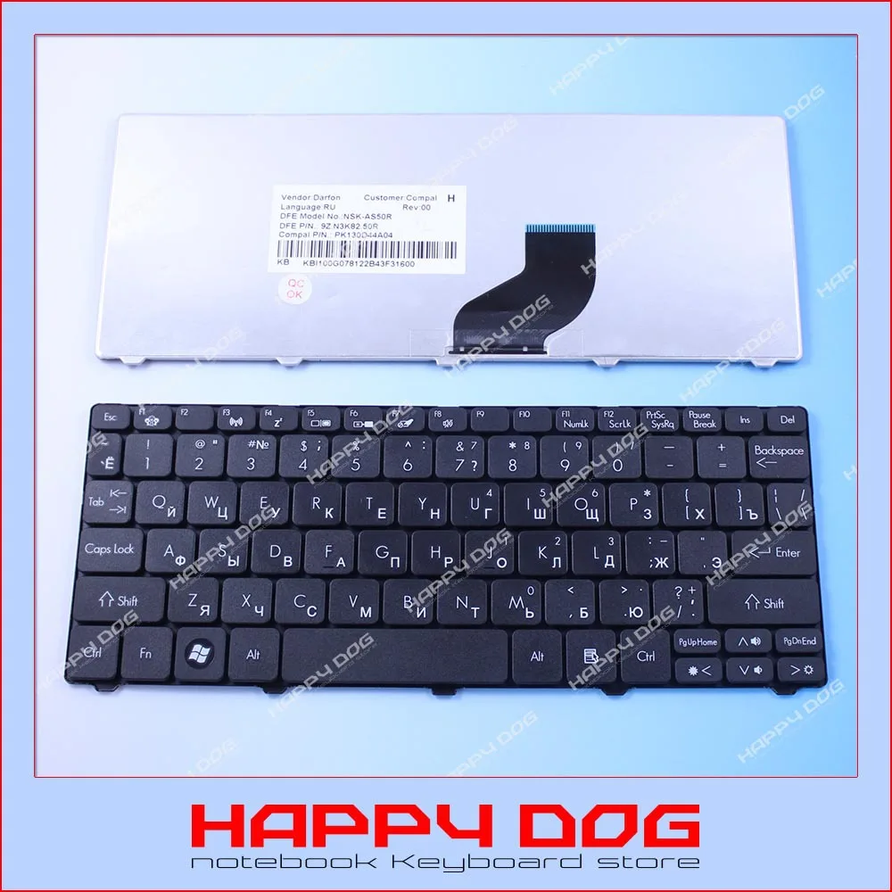 Brand New RU Black Laptop Keyboard for Acer Aspire One 532H 521 D255 D260 D270 GATEWAY LT21 LT2100 NAV50 Lapto | Компьютеры и офис