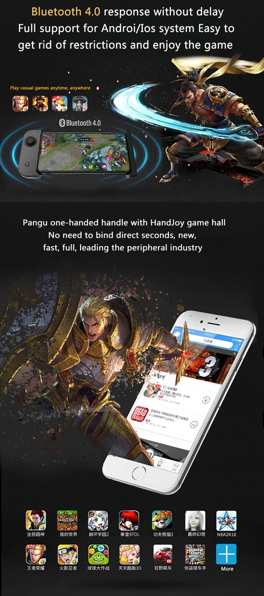 HandJoy X-Max Mobile Pubg Controller (11)
