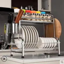 304 stainless steel kitchen shelving rack seasoning rack seasoning storage rack dish rack drain rack air bowl rack rack shelving kitchen storage rack iron bookshelf rack