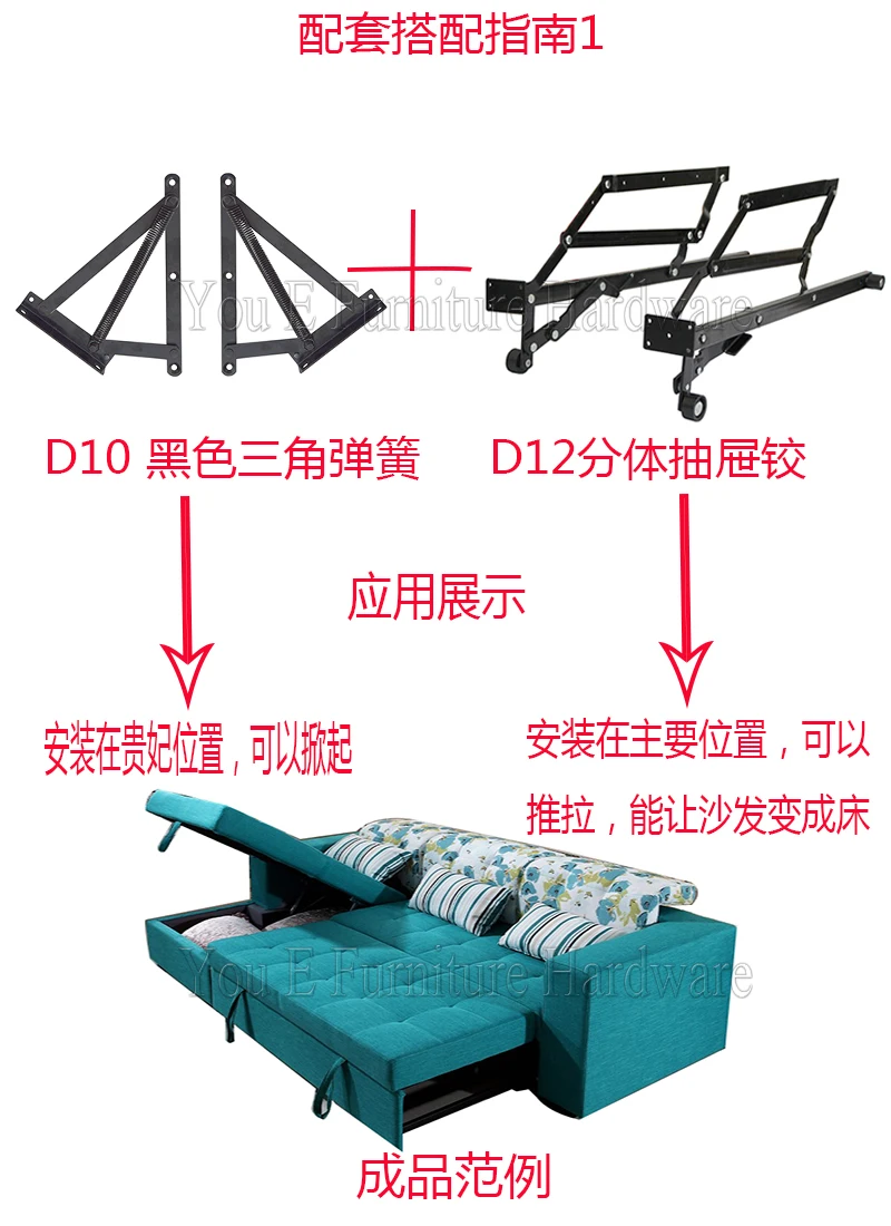 Самый популярный черный диван-кровать функциональная петля и раздельная петля для ящика D12