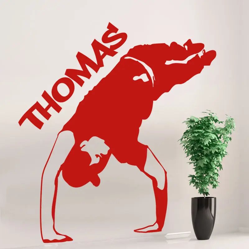 

Removable Fashion Personalised Name DIY Home Decor Boy's Children's Breakdance Wall Sticker Decal Vinyl Transfer
