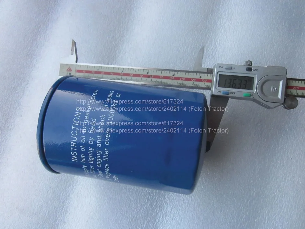 Масляный фильтр для двигателя Changchai 4LD40B номер детали: N85T 26100|parts engine|filter partsparts filter |