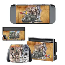 Виниловая наклейка на кожу valkyria chronicles 4 наклейки для Nintend Switch Console и Joy-Con Controlle