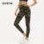 EIN Multicolor Mesh Insert Camo Print Leggings Sporting Patchwork Sheer Crop Pants Women Autumn Athleisure Leggings