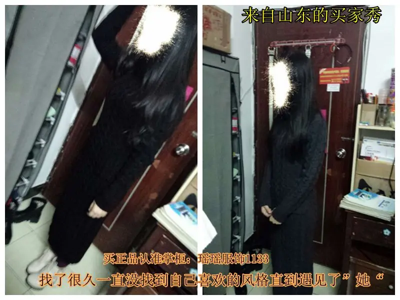 Корейское зимнее платье с длинными рукавами, водолазка, рубашка, юбка, зимние вязаные платья, длинное платье-свитер