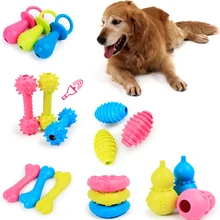 Dog Toy Pet Chew Rubber Bell Squeaky Sound Toys for Dog Funny Games Interactive Pacifier Bone Doggy Toy Dog Production