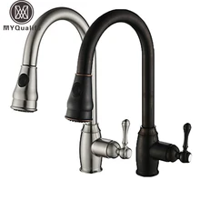 Brushed Bronze Bathroom Kitchen Faucet Pull out Stream Sprayer Head Kitchen Hot and Cold Water Taps