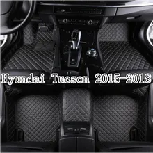 Автомобильные аксессуары Пользовательские Коврики 3D роскошные кожаные автомобильные коврики для hyundai Tucson