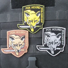 Металлическая Экипировка, одноцветная эмблема Foxhound, нашивка Fox Hound, форма, нашивка, значок Militaria Fox Hound, специальная группа, нашивки