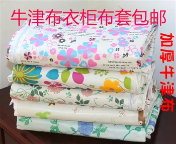 

Shoe hanger cloth cover Oxford cloth dust cover sheet shoe cabinet cloth coat dust cover cloth cover