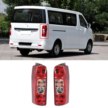 

CAPQX 1pcs For Changan Ruixing M80 Rear Bumper Taillight Taillamp Brake Tail Lamp Parking Stop Light headlight