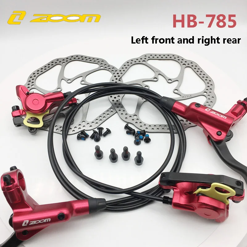 zoom brake set