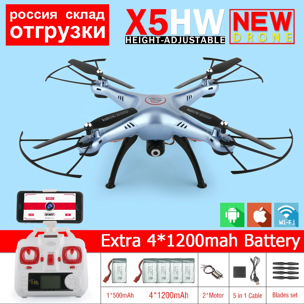 Syma X5HW FPV RC Quadcopter RC Drone with WIFI Camera HD 2.4G 6-Axis VS Syma X5C Upgrade dron RC Helicopter Toys with 5 battery Syma X5HW FPV RC Quadcopter RC Drone with WIFI Camera HD 2.4G 6-Axis VS Syma X5C Upgrade dron RC Helicopter Toys with 5 battery