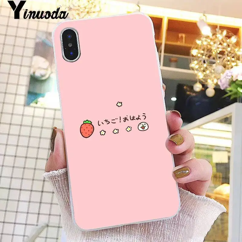 Kawaii Japanese Strawberry Milk food